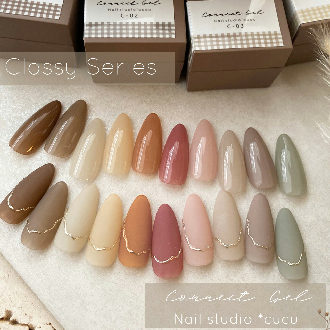 Nail studio *cucu ܥ顼 ͥȥ å꡼ 1 顼 顼 4g CUCU ...