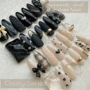 Nail studio *cucu R{J[ 2FZbg y zCg ubN zRlNgWF NbV[V[Y J[WF VA[J[ 4g CUCU J[ WF lC x[W ~L[ VA[zCg VA[ubN jAXCUCUWF classy NbV[ V[Y