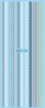 ウォーターネイルシール 【DS-374】【メール便可】ネイルステッカー 千鳥柄 チェック柄