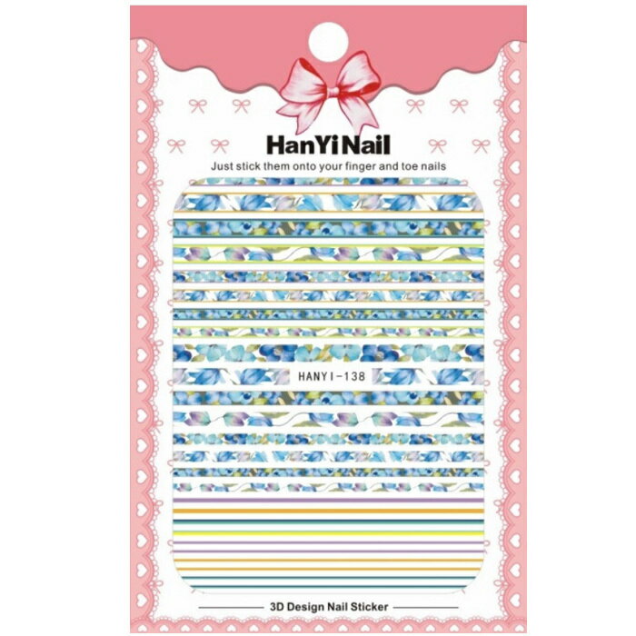 ネイルシール　フラワーライン　ブルー　【HANYI-138】 【メール便可】ネイルステッカー