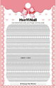 ネイルシール　ネイティブライン ホワイト【HANYI-058】 【メール便可】ネイルステッカー