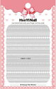 ネイルシール ネイティブライン ホワイト【HANYI-058】 【メール便可】ネイルステッカー
