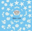 ウォーターネイルシール ホワイト シェル【DS-328】 【メール便可】ネイルステッカー 貝殻　ヒトデ サンゴ