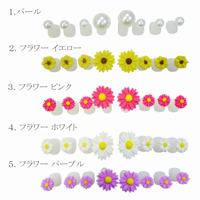 �ǥ����� �եåȥ��ѥ졼���� ���֡��ѡ��륿���� 1���å� ���ꥳ�󥿥��סڥ᡼���زġۥȥ����ѥ졼���� ��������դ� ���ѥ졼���� ­�� �եåȥͥ��� �ڥǥ����奢