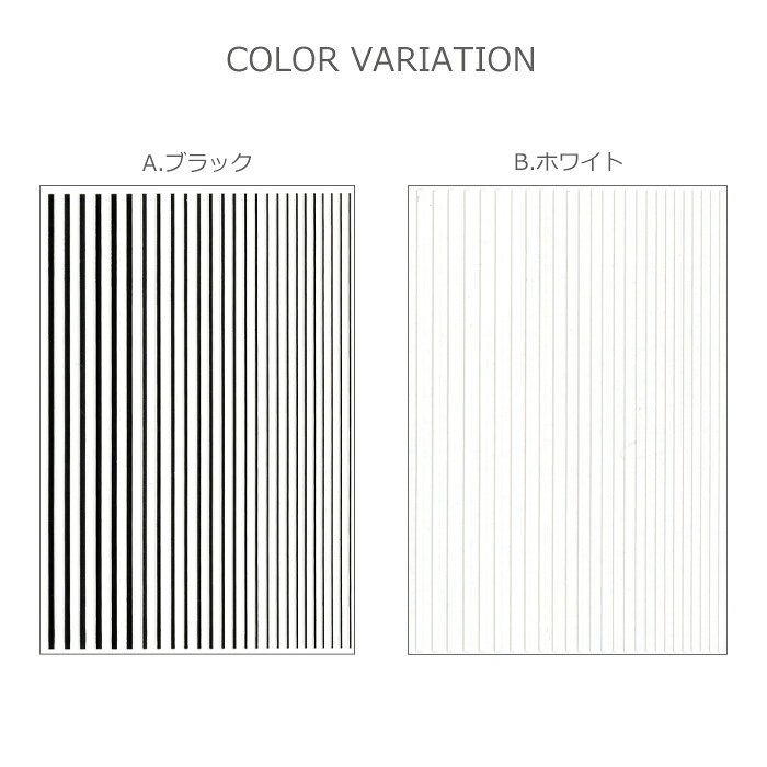 0.5〜1.5幅 ライン テープ シール 1枚 ネイルシール ラインテープ ネイル用 ...