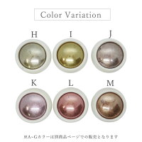 NEWカラー登場 ミラーパウダー 6カラー【専用チップ付き】ケース入り 1個 ミラーネイル ゴールド ピンクゴールド シルバー レッド ネイル パウダー ミラー 鏡面 鏡