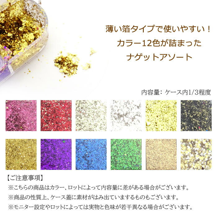 ���顼 �ե졼�� �ʥ��å� �� �ۥ���12�����åȡ��������աۡڥ᡼���زġۥ�� �ۥ������ �ե졼�� ���� �ۥ��� ���顼 ������� �֥��� ���꡼�� �֥롼 �ѡ��ץ� �֥�å� ����С� �����ѥ� ��å� �ԥ�