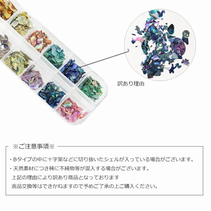 ��������ۥ�����ץ졼�� MIX��3�����ס�A������ B������ C������ ��12�����åȡ��������աۡڥ᡼���زġۥե졼�������� ����å��� �� �ͥ��롡���������꡼���ѡ��ġ�����å��奷���롡����å��塡�ե졼�����ץ졼��