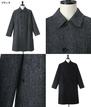 【期間限定送料無料!】ANATOMICA / アナトミカ ： SINGLE RAGLAN 2 SP GABARDINE / 全2色 ： アナトミカ シングル ラグラン コート ロングコート 秋冬 ： 530-182-02 【MUS】