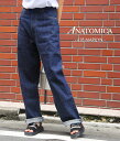 【送料無料】ANATOMICA / アナトミカ : 618 MARILYN / 全2色 : マリリン ハイウエスト デニム デニムパンツ ロングパンツ マリリンモンロー 女性らしい 股上深い ライトオンス 11オンス テーパード 日本製 ジャパンデニム コットン : 531-501-02 【DEA】