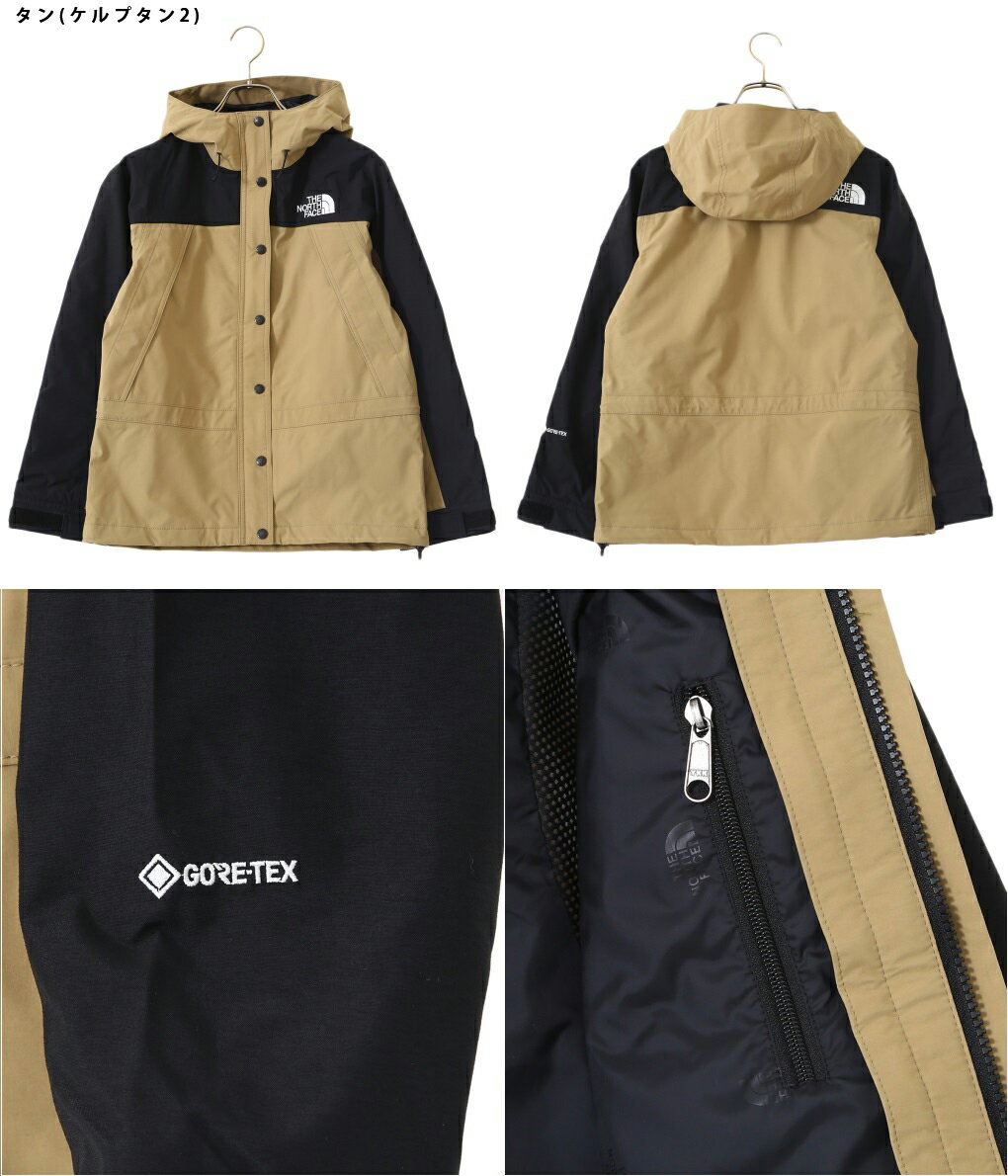 THE NORTH FACE / ザ ノースフェイス ： 【レディース】Mountain Light JACKET / 全3色： マウンテン　ライト　ジャケット　レディース ： NPW61831【DEA】