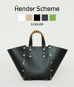 Hender Scheme / エンダースキーマ : assemble hand bag wide S / 全5色 : アッセンブル ハンドバッグ ワイド 牛革 本革 カウレザー トートバッグ 鞄 バック ユニーク デザイン カシメ リベット 日本製 デイリーユース : di-rb-aws 