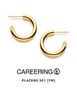 CAREERING / キャリアリング : PLACEBO 501 (YW) : プラシーボ 501 ピアス アクセサリー ジュエリー メンズ レディース ユニセックス ギフト プレゼント 両耳 2点セット モード ミニマム : PLACEBO-501-YW 【NOA】