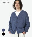 marka / }[J : CARDIGAN - cotton ~ silk nep yarn - / S2F : J[fBK A[KC RbgVN VlbNJ[fBK jbgJ[fBK {bNXVGbg { : M23A-06SW01CyWISz