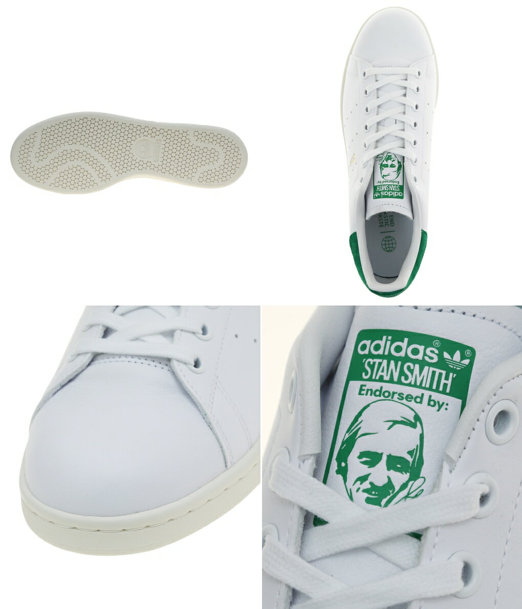 【サマーキャンペーン！】adidas Originals / アディダス オリジナルス : STAN SMITH : スタン スミス スニーカー 靴 シューズ デボス加工 合成皮革 メンズ : GW1390【PIE】