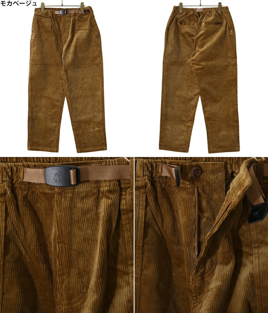 【送料無料】GRAMICCI / グラミチ : CORDUROY LOOSE TAPERED PANTS / 全3色 : コーデュロイ ルーズ テーパード パンツ ボトムス ルーズシルエット クロップド メンズ : GUP-21F047【PIE】