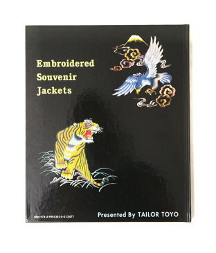 【送料無料】TAILOR TOYO / テーラートーヨー : JAPAN JACKET BOOK : テイラー東洋 スカジャン ブック 本 雑貨 メンズ レディース ユニセックス : TT01840【STD】