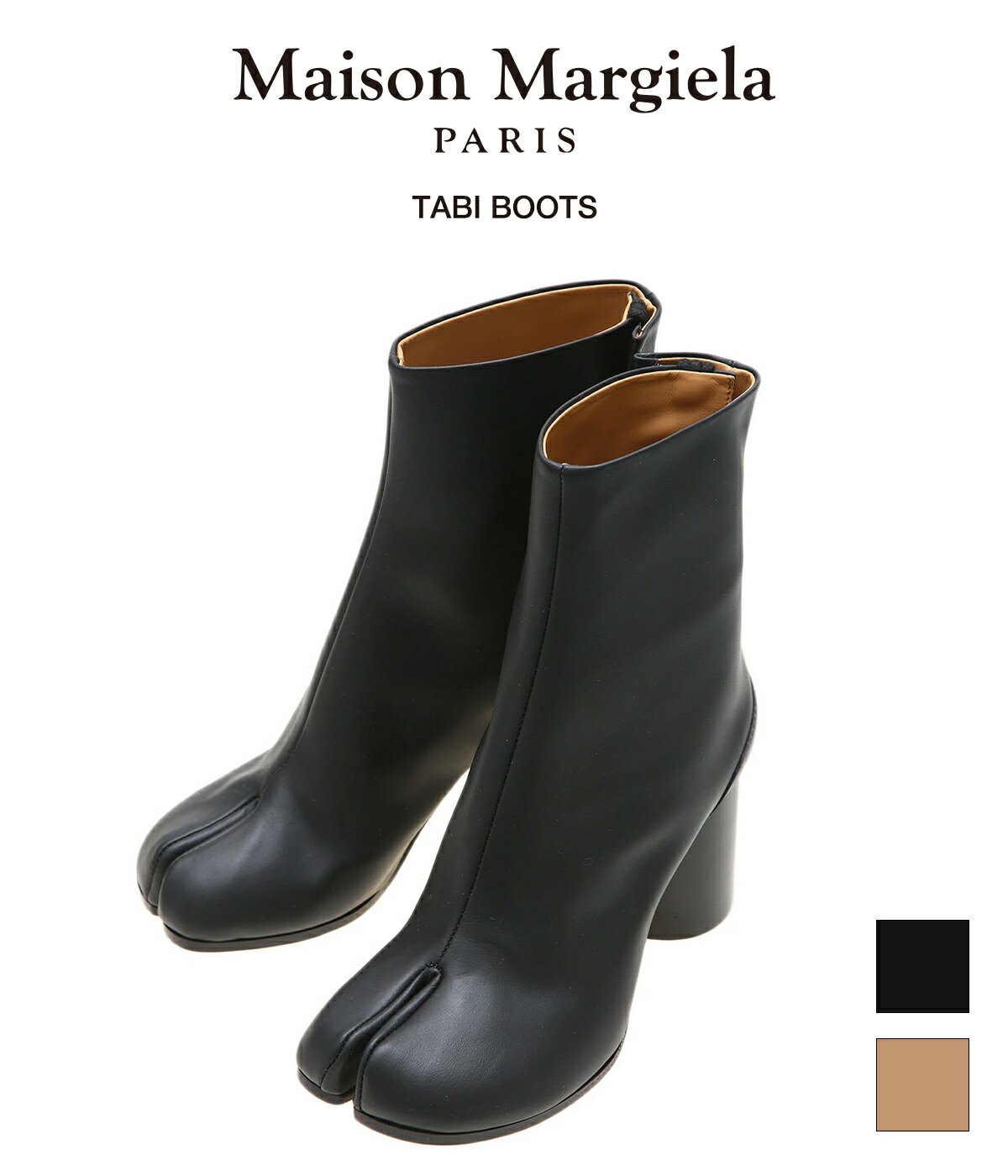 楽天市場】メゾン マルジェラ Maison Margiela ブーツ(生産国 楽天市場】メゾン マルジェラ Maison Margiela ブーツ(生産国