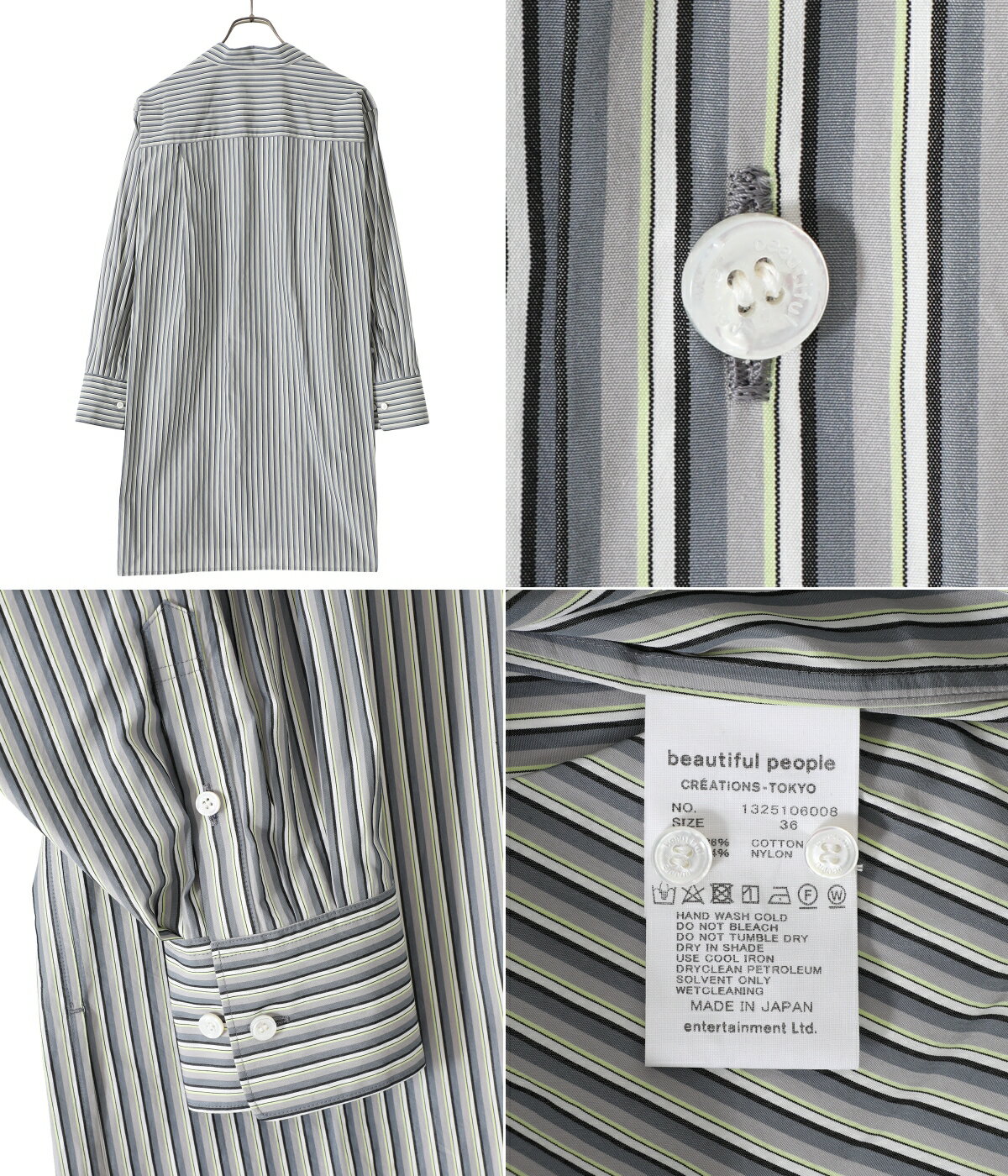 [送料無料]beautiful people : [レディース] striped big collar shirt : 1325106008 [ANN][U]