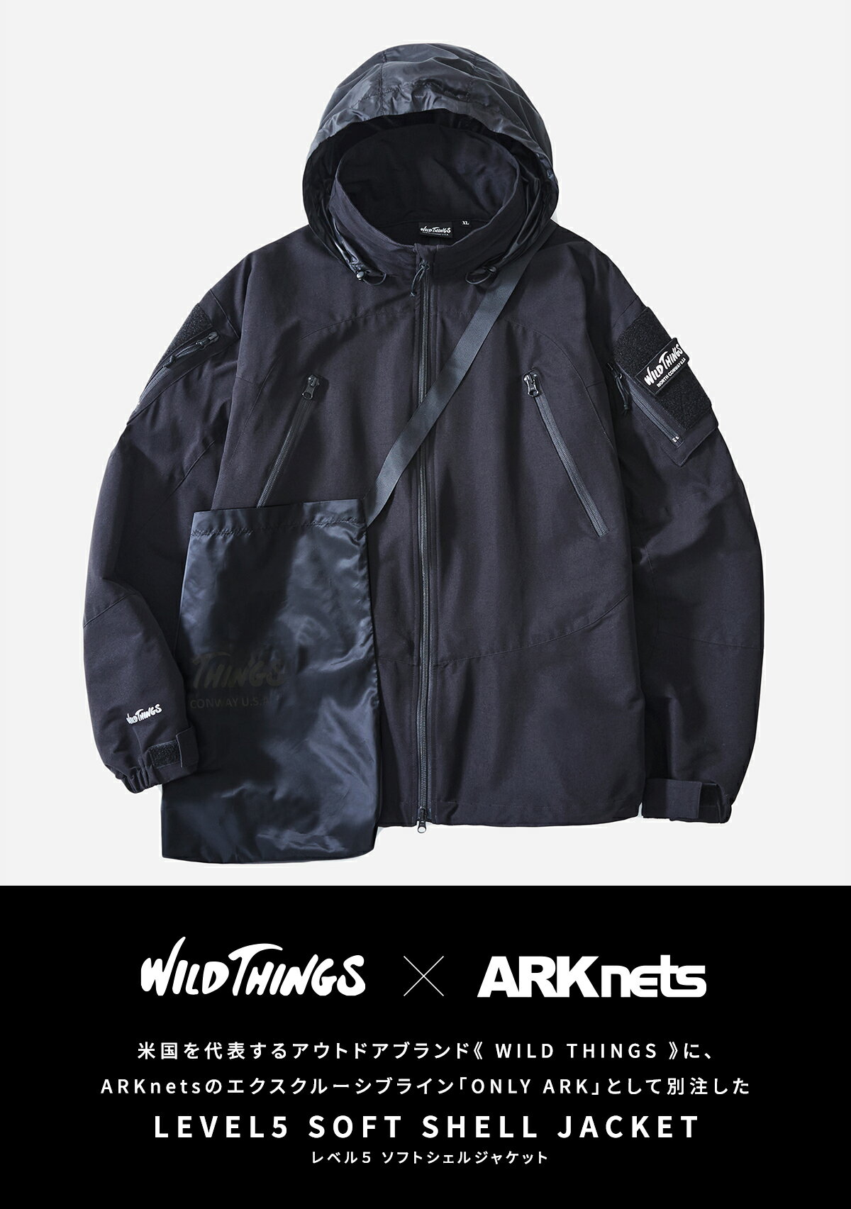 WILD THINGS : [ONLY ARK]別注 LEVEL5 SOFT SHELL JACKET : ONLYARK-0-1026 [AST][D]