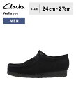 Clarks / クラークス ： Wallabee ： ワラビー スウェード スエード シューズ 革靴 レザーシューズ ショート アイコンシューズ ブラックスエード 黒 レースアップ クレープソール タウンユース デイリーユース カジュアル ： 26155519 【STD】【REA】