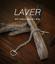 LAVER / ラバー : BIT CABLE CHAIN T BAR : ビット ケーブル チェーン ティー バー ホースビット 馬具 ハンドメイド シルバー925 ブレスレット アクセサリー メンズ レディース ユニセックス L.A. ハンドメイド 職人 定番 : LAVER-NO-20【COR】