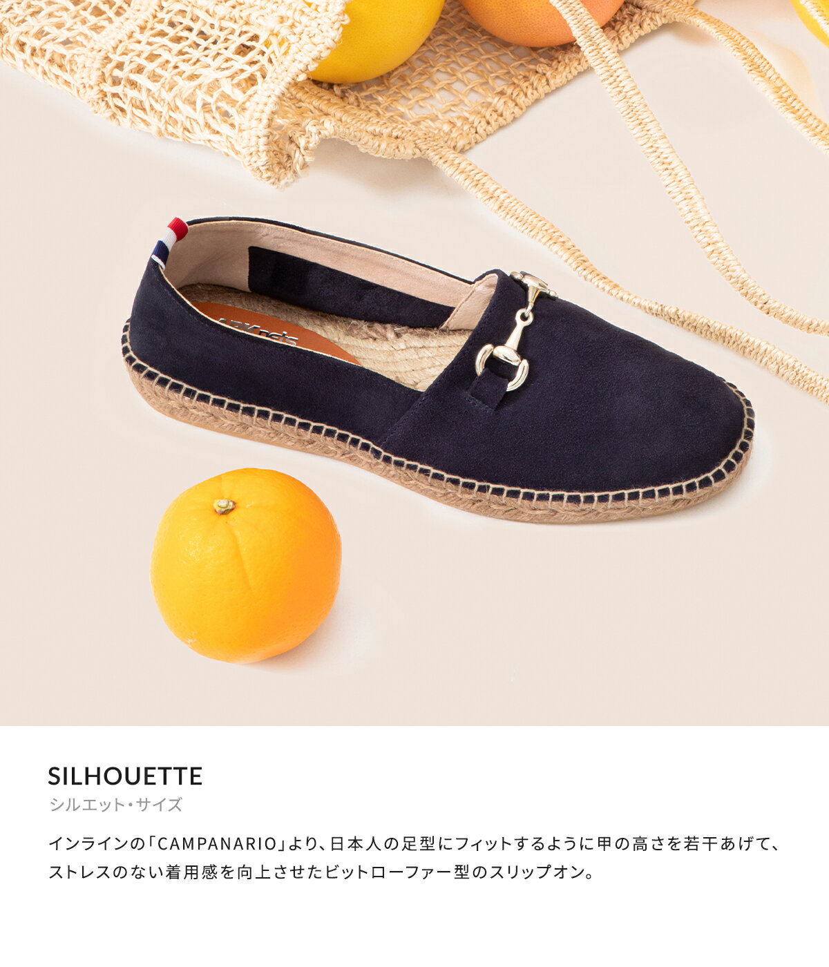 [送料無料]gaimo : 別注 CAMPANARIO / 全2色 : ONLYARK-0-5001[STD][REA][D]