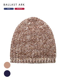 【P5倍】BALLAST ARK / バラストアーク : BEANIE : ビーニー ニットキャップ ニットボウ メンズ ユニセックス : BA08-C001【AST】【宅急便コンパクト】