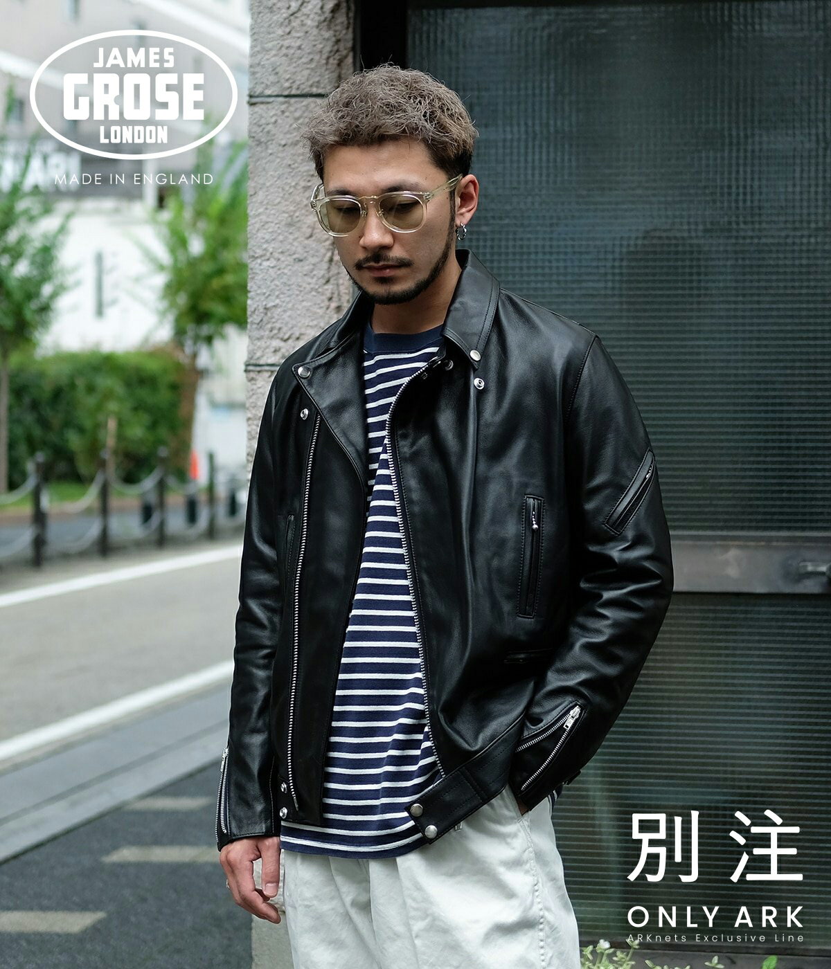 JAMES GROSE / ジェームス