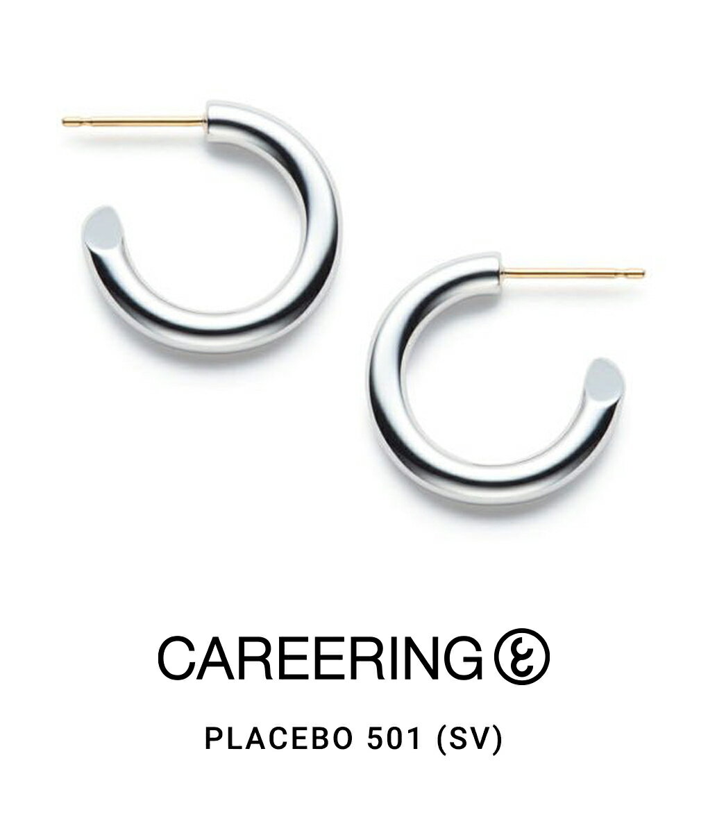 【送料無料】CAREERING / キャリアリング : PLACEBO 501 (SV) : プラシーボ501 ピアス アクセサリー ジュエリー メンズ レディース ユニセックス ギフト プレゼント 両耳 2点セット モード ミニマム : PLACEBO-501-SV 【NOA】 1