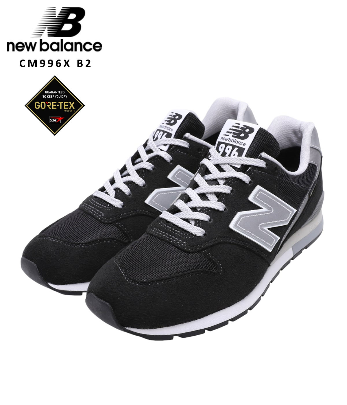 New Balance / ニューバランス : CM996X B2 : 996 ゴアテックス GORE-TEX C-CAP モノトーン ブラック シンプル ストリート カジュアル スタンダードシルエット モノトーン 防水性 全天候対応 オールシーズン シューズ スニーカー : CM996XB2【NOA】