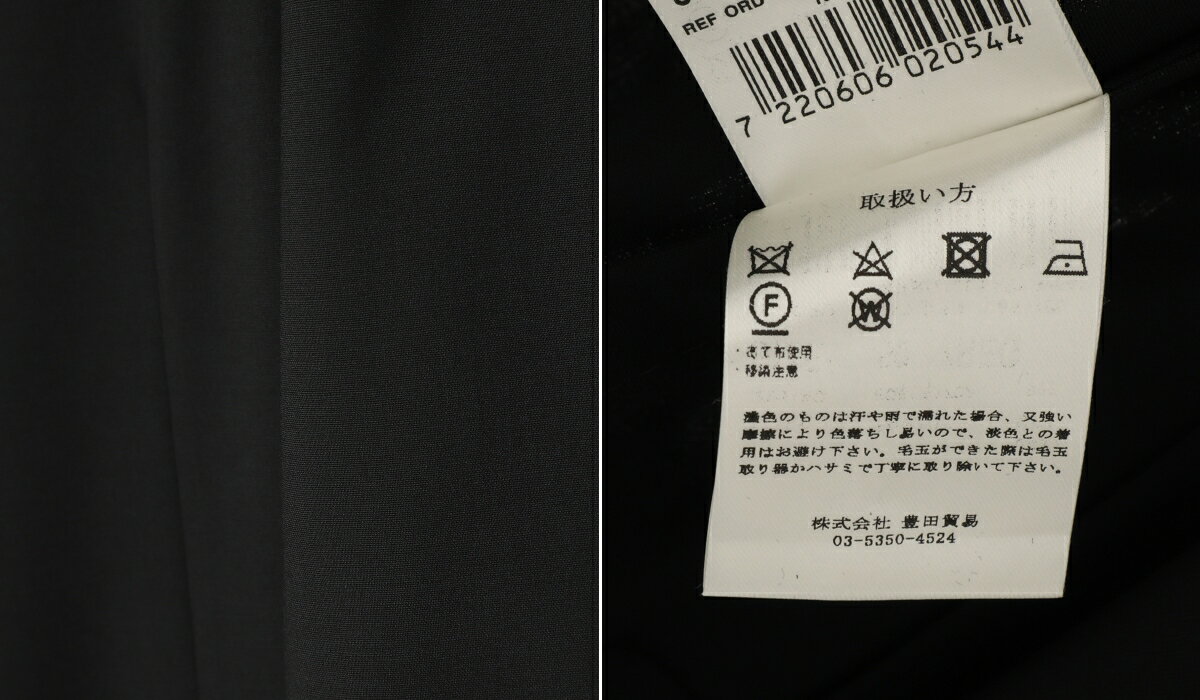 [SALE]LARDINI : EASY SUITS / technical fabric S / 全2色 : 4116-8031AQ702[MUS][BJB][U]