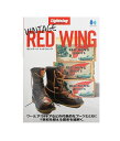 RED WING / レッドウィング : Lightning Archives VINTAGE RED WING : ライトニング アーカイブ レッドウィング 本 ヴィンテージプロダクツ 最新作 直営店 コレクター オーナー ヴィンテージシ…