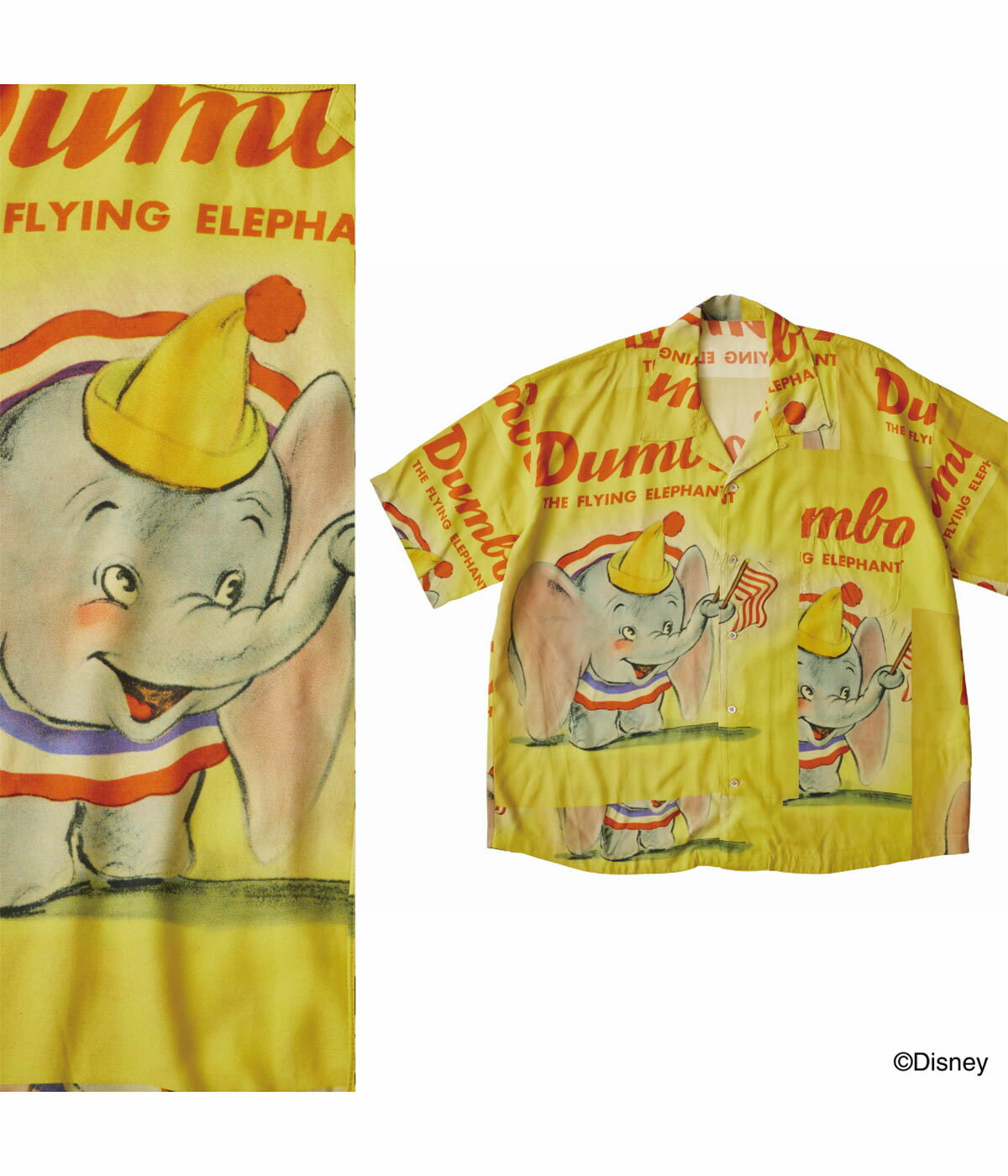 楽天市場】ディズニー ダンボ t シャツの通販 楽天市場】ディズニー ダンボ t シャツの通販