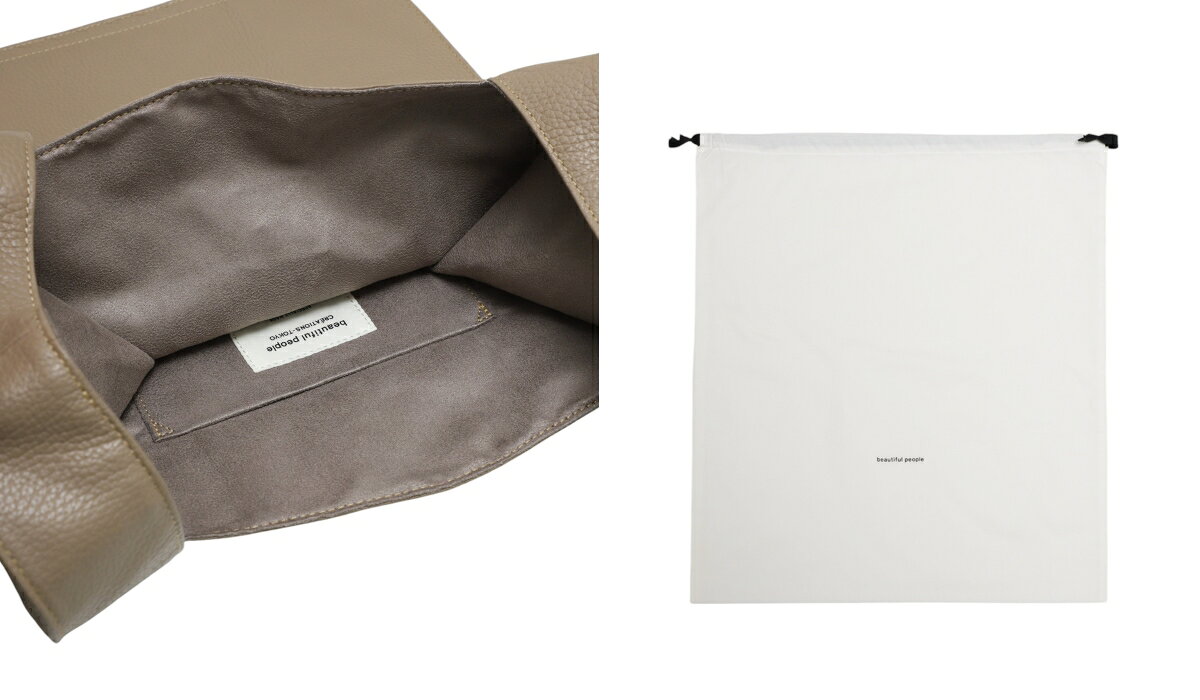＼抽選で最大10万ポイント／[送料無料]beautiful people : [レディース]large market bag in shrink leather / 全2色 : 1525611952[ANN][U] arknets-10075799 ARKnets サンプル画像3