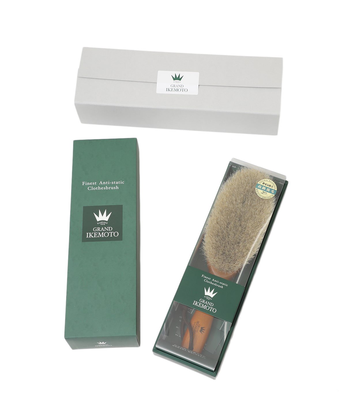GRAND IKEMOTO : イケモト静電気除去服ブラシ