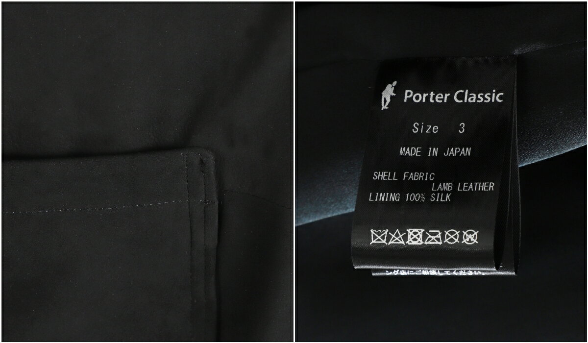 [送料無料]PORTER CLASSIC : ...の紹介画像3