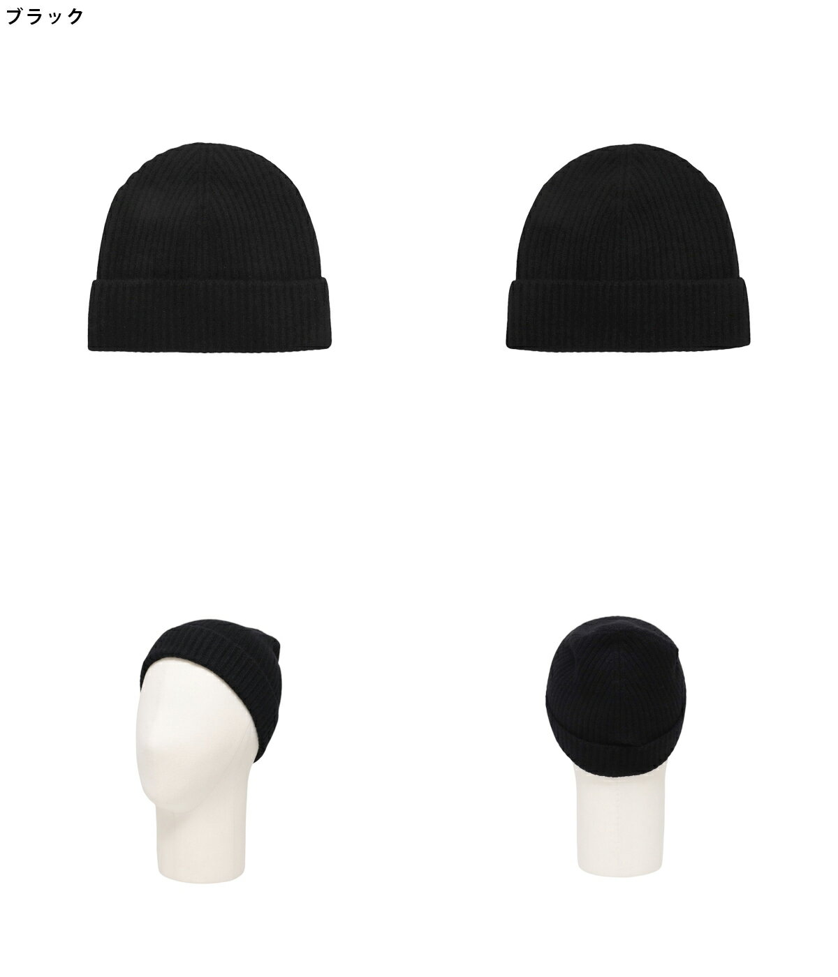[送料無料]Johnstons : Unisex Knitted Beanie / 全2色 : HAA03320-24AW[DEA][コンパクト][U] 2