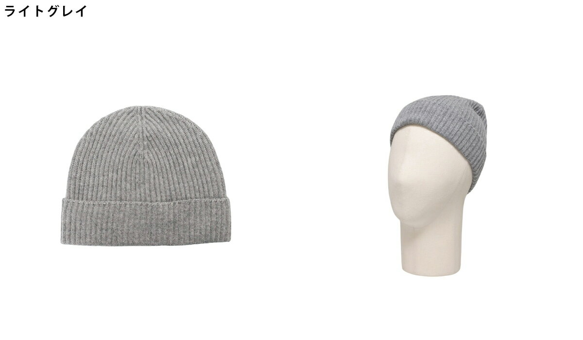[送料無料]Johnstons : Unisex Knitted Beanie / 全2色 : HAA03320-24AW[DEA][コンパクト][U] 3