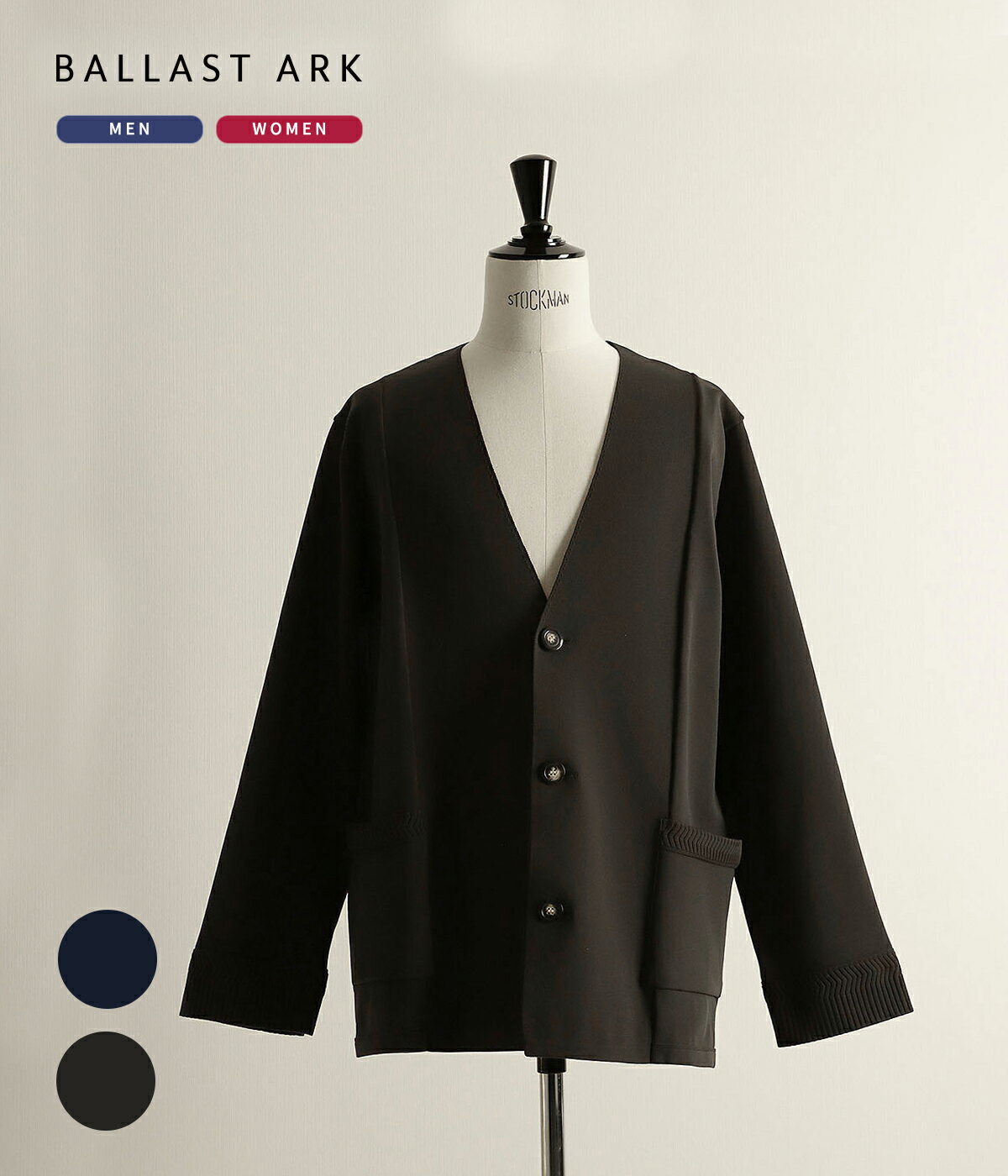 [̵]BALLAST ARK : ECO BLUE KNIT JACKET / 2 : BA11-KJ01[REA][AST][D...