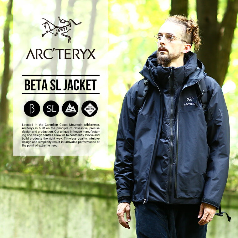 アークテリクス ベータ Ar銀座通販ショップ Arc Teryx アークテリクス メンズ Beta Sl Jacket Black Xs Xlサイズ ジャケット ベータsl アウター ブルゾン アウトドア 軽量 耐久 耐水性 フェス ハイキング L Std