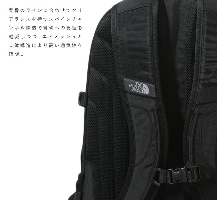 【THENORTHFACE/ザノースフェイス】ホットショットクラシック