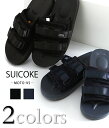 【期間限定送料無料!】SUICOKE / スイコック : M...