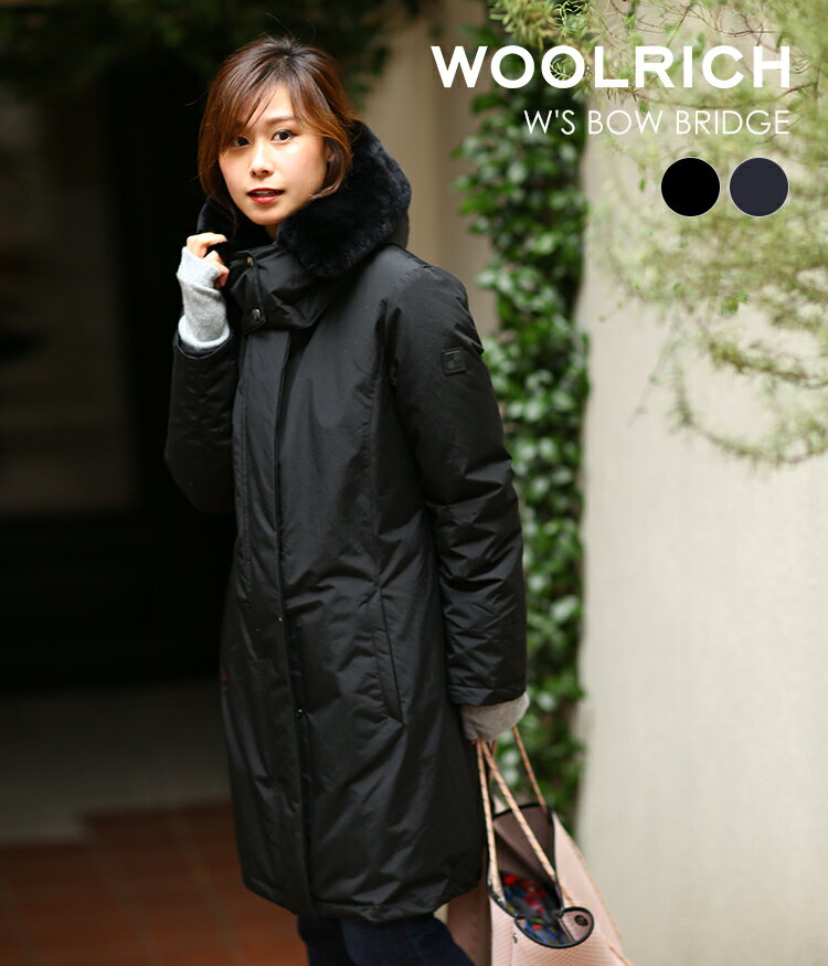 【送料無料】WOOLRICH / ウールリッチ ： 【レディース】＜W'S BOW BRIDGE(ボウブリッジ)＞ ： ダウン ジャケット コート ボウブリッジ　ラビットファー　ブラック ： WWCPS2807 【ANN】