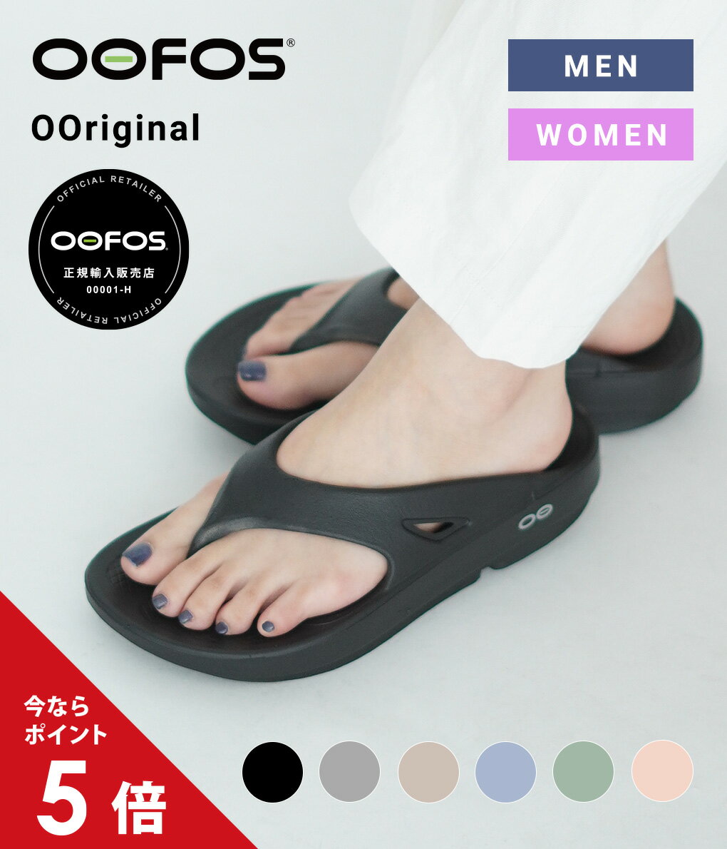 【クーポンで最大1000円OFF！5/16 10:59まで】 ビルケンシュトック BIRKENSTOCK ボストン サンダル メンズ レディース オイルドレザー 細幅 普通幅 BOSTON ブラウン