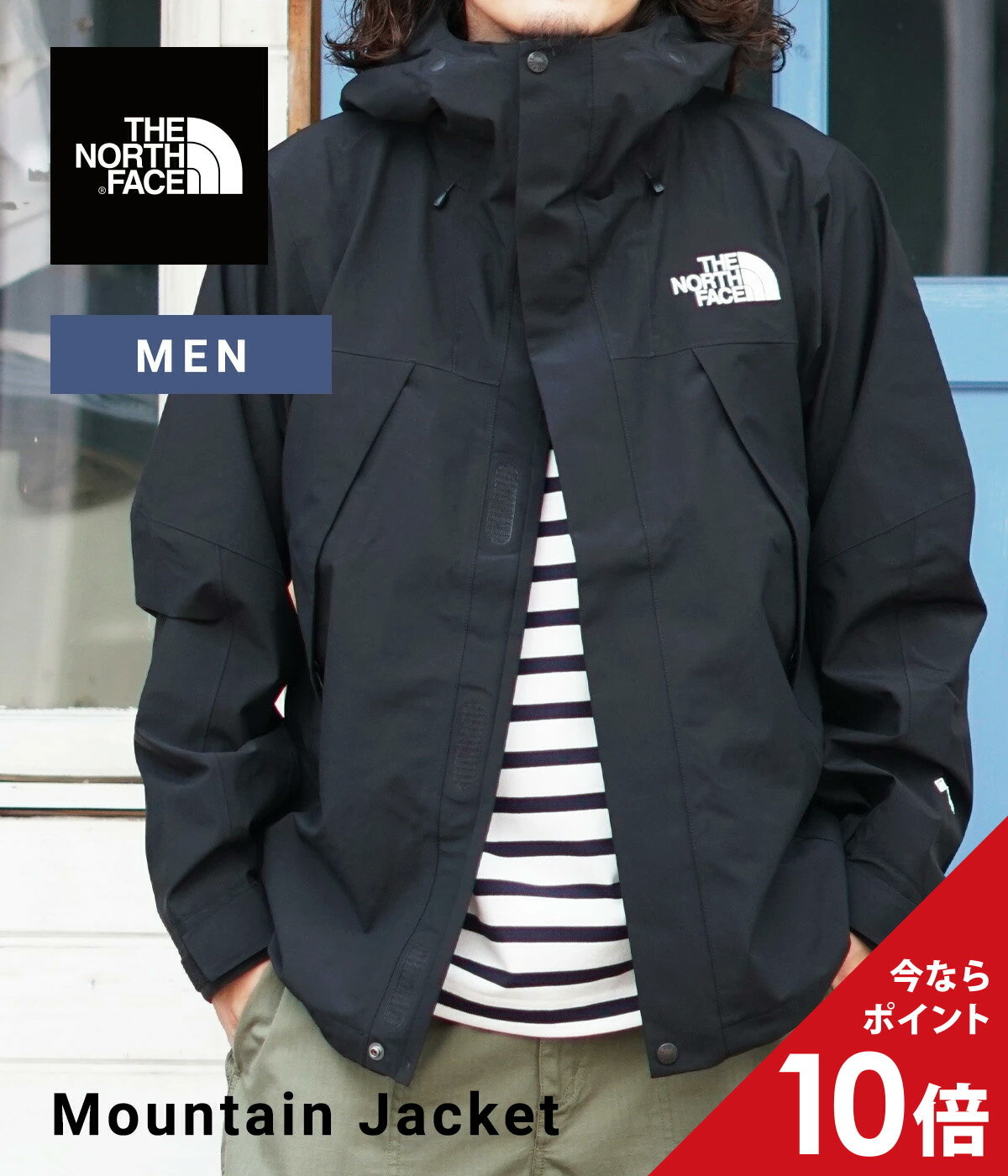 THE NORTH FACE / ザ ノースフェイス : Mountain Jacket : マウンテン ジャケット アウター ブルゾン ジャンパー ライトアウター ゴアテックス GORE-TEX 防水 耐久 アウトドア キャンプ ナイロン 2023年モデル : NP61800