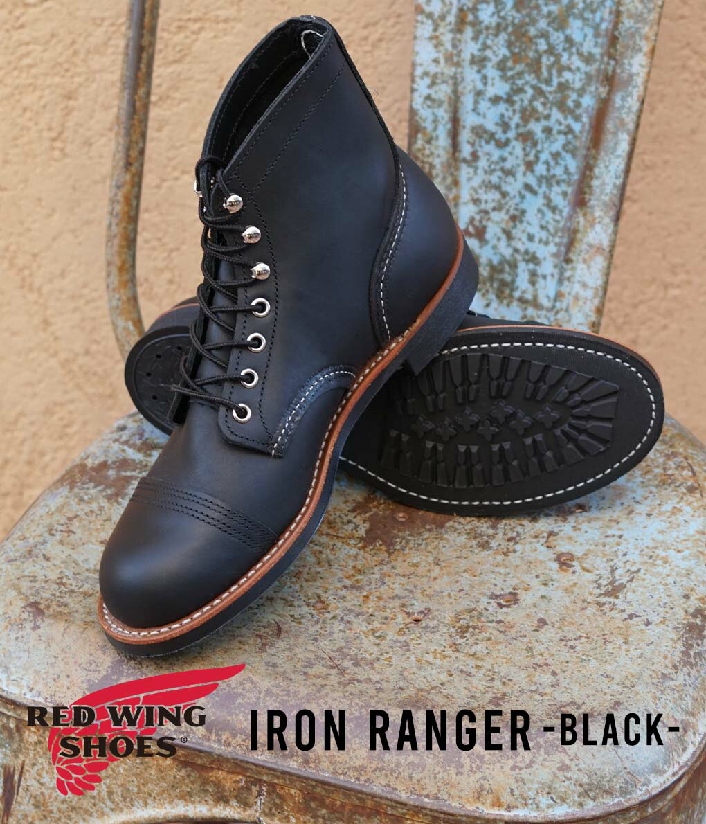 【送料無料】RED WING / レッドウィング : IRON RANGER No.8084 : アイアンレンジャー レザーブーツ レザーシューズ ブラック メンズ 革靴 本革 ブーツ 靴 ワークブーツ キャップドトゥ ビブラム ミニラグ グッドイヤーウェルト レースアップ アメカジ : 8084【STD】