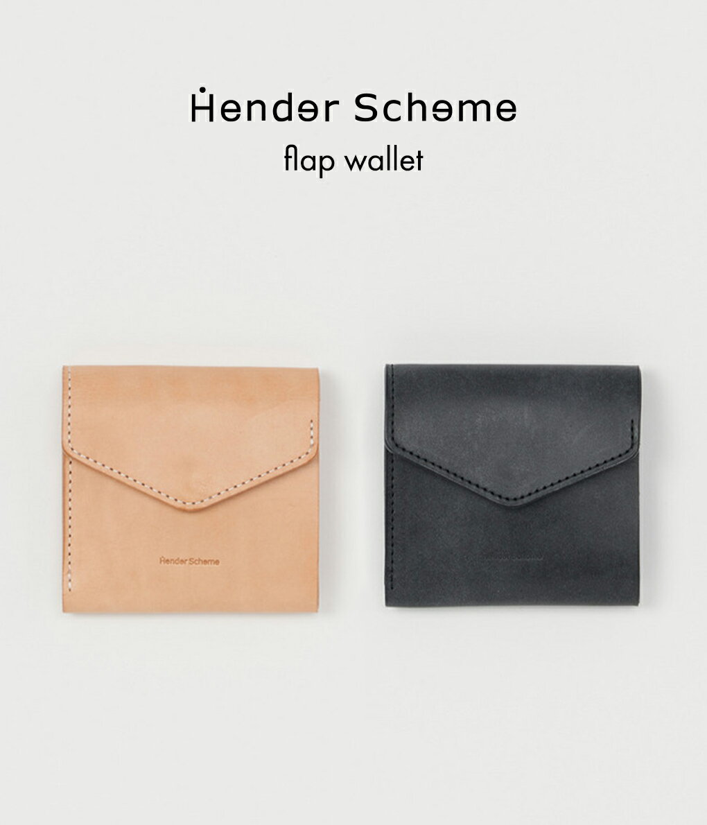 財布・ケース, メンズ財布 Hender Scheme : flap wallet 2 : leather : ol-rs-flwANNBJB
