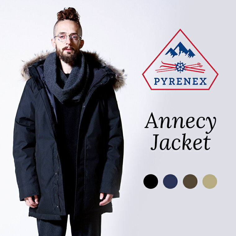 【期間限定ポイント10倍!】PYRENEX / ピレネックス メンズ ： Annecy Jacket アヌシー ジャケット / 全4色 ： ピレネックス アヌシージャケット ダウンジャケット メンズ ロング丈 定番 18AW 秋冬 ： HMK009 【MUS】【BJB】