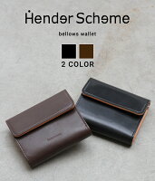 【正規取扱 / 3980円以上で送料無料】Hender Scheme / エンダ...